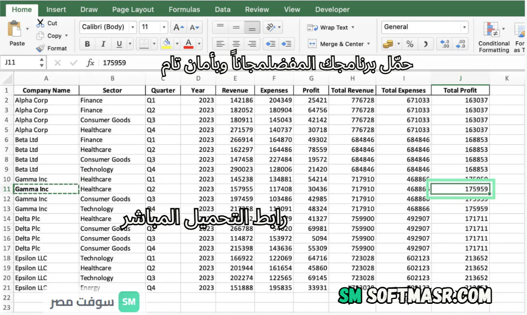download excel